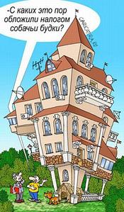 click for enlarge 600 X 1026 108.8 Kb picture