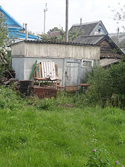 click for enlarge 255 X 340  25.8 Kb picture