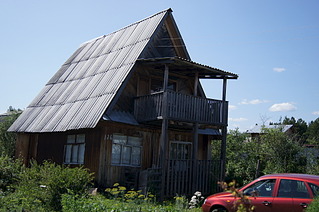 click for enlarge 1920 X 1276 652.8 Kb picture