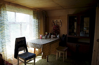 click for enlarge 1920 X 1276 571.7 Kb picture