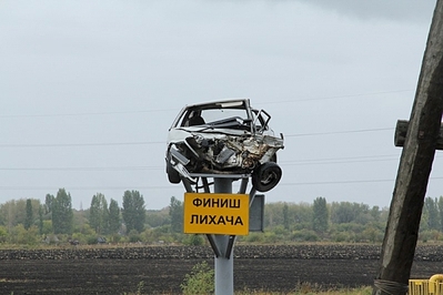 click for enlarge 600 X 400 132.7 Kb picture