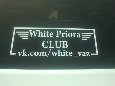 click for enlarge 1280 X 960 128.3 Kb picture