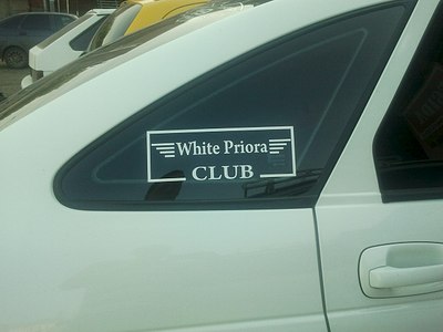 click for enlarge 1280 X 960 128.6 Kb picture