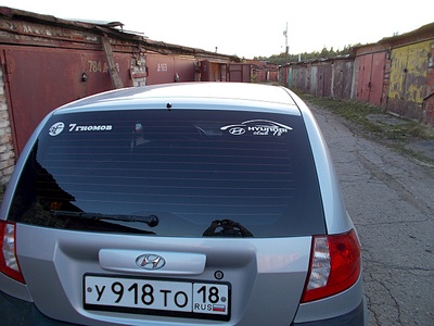 click for enlarge 1280 X 960 385.4 Kb picture