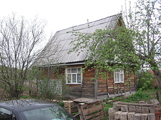 click for enlarge 1600 X 1200 745.5 Kb picture