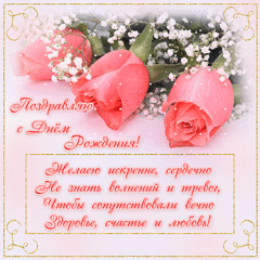click for enlarge 500 X 500 284.8 Kb picture
