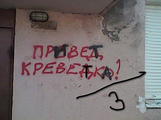 click for enlarge 640 X 480 42.6 Kb picture