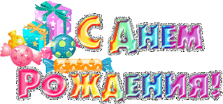 click for enlarge 330 X 155 40.5 Kb picture