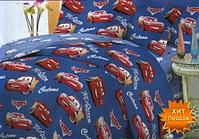 click for enlarge 500 X 349 87.0 Kb picture