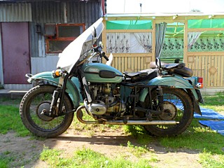 click for enlarge 1280 X 960 313.4 Kb picture