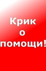 click for enlarge 200 X 307 8.3 Kb picture