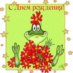 click for enlarge 500 X 500 144.1 Kb picture
