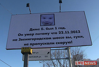 click for enlarge 400 X 272  25.6 Kb picture