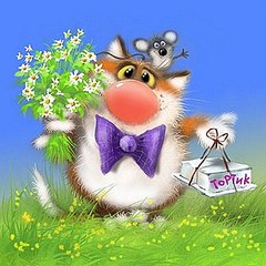 click for enlarge 350 X 350 32.9 Kb picture