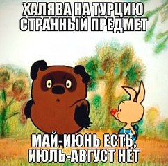 click for enlarge 440 X 436  55.8 Kb picture