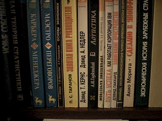 click for enlarge 1920 X 1440 519.2 Kb picture