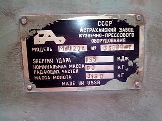 click for enlarge 1920 X 1440 780.1 Kb picture