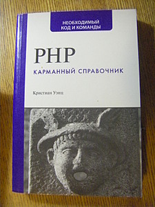 click for enlarge 1920 X 2560 406.7 Kb picture