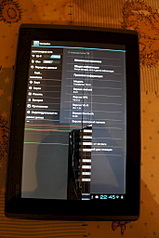 click for enlarge 682 X 1024 187.2 Kb picture