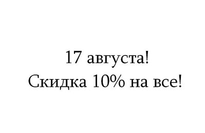 click for enlarge 604 X 392 13.4 Kb picture