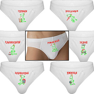 click for enlarge 445 X 445 35.0 Kb picture