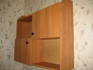 click for enlarge 1920 X 1440 508.0 Kb picture