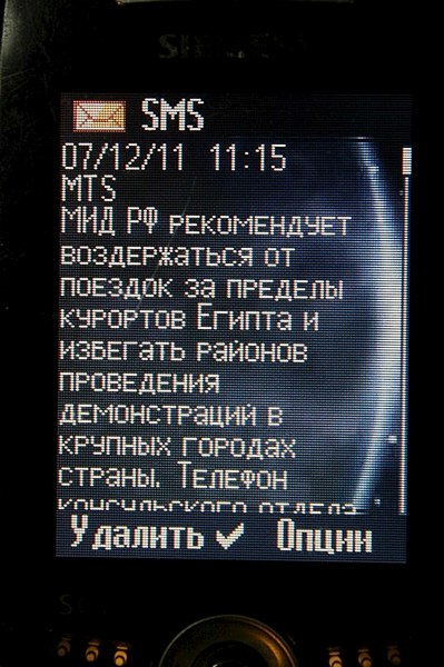 click for enlarge 537 X 807 104.1 Kb picture