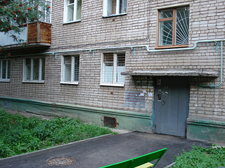 click for enlarge 1024 X 768 384.2 Kb picture