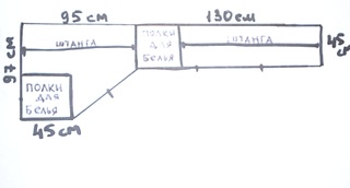 click for enlarge 1920 X 1032 100.5 Kb picture