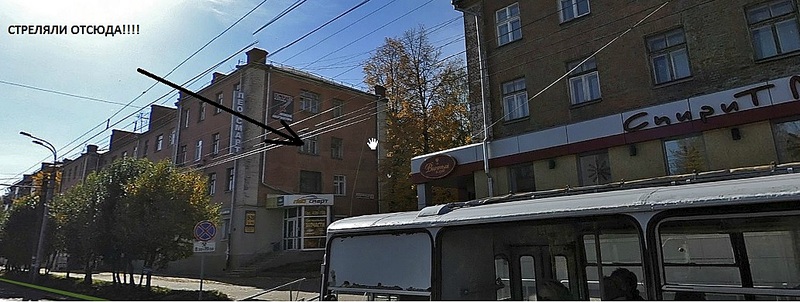 click for enlarge 1033 X 390 158.8 Kb picture