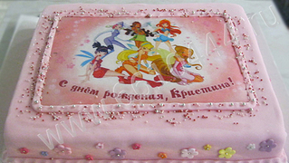 click for enlarge 480 X 271 139.9 Kb picture