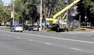 click for enlarge 1210 X 707 209.0 Kb picture