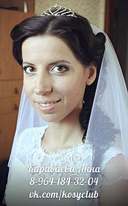 click for enlarge 376 X 604 43.7 Kb picture