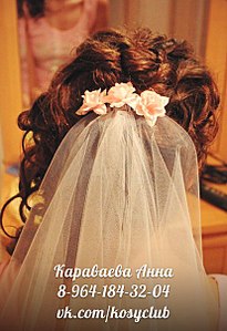 click for enlarge 414 X 604 60.7 Kb picture