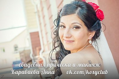 click for enlarge 604 X 401 45.0 Kb picture