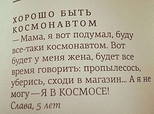 click for enlarge 368 X 272  22.9 Kb picture