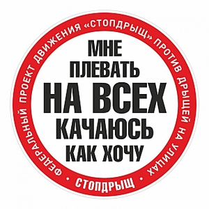 click for enlarge 640 X 640 233.8 Kb picture