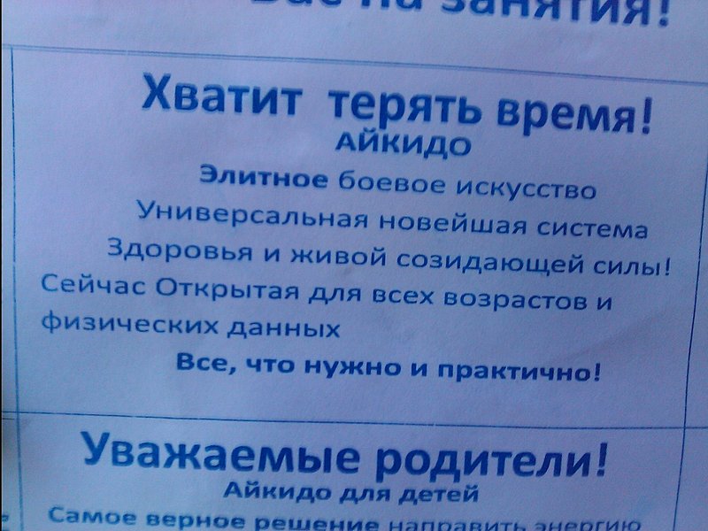 click for enlarge 1920 X 1440 376.6 Kb picture