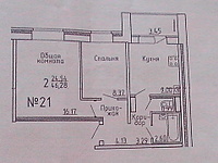 click for enlarge 1920 X 1440 621.2 Kb picture