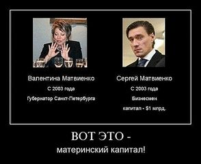 click for enlarge 480 X 391  24.5 Kb picture