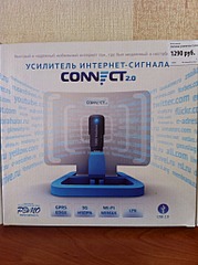 click for enlarge 1536 X 2056 999.9 Kb picture