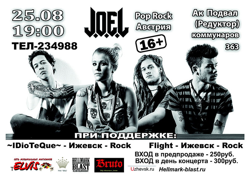 click for enlarge 1920 X 1362 406.5 Kb picture