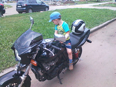 click for enlarge 1920 X 1440 781.2 Kb picture