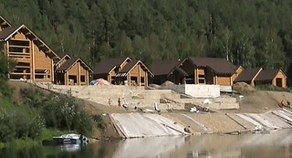 click for enlarge 1241 X 672 205.1 Kb picture