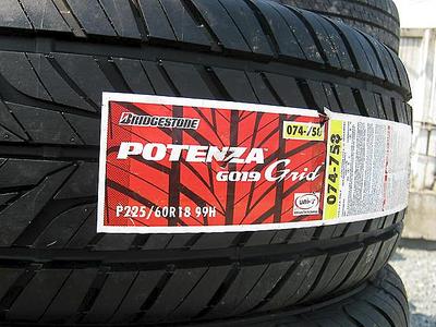 click for enlarge 640 X 480 59.1 Kb picture