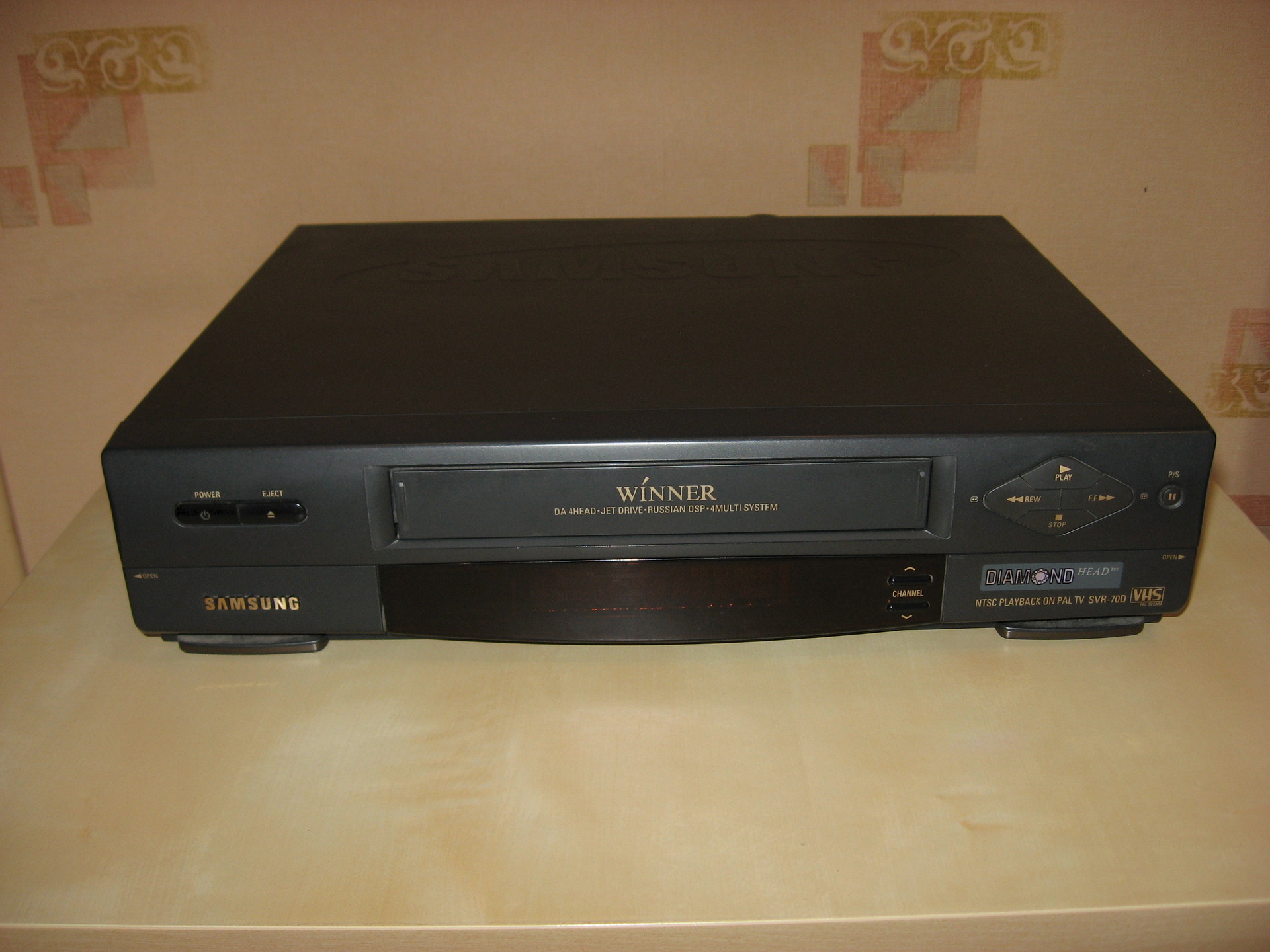 Купить Видеомагнитофон Vhs В Челябинске Недорого