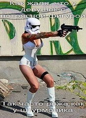 click for enlarge 438 X 604 71.2 Kb picture