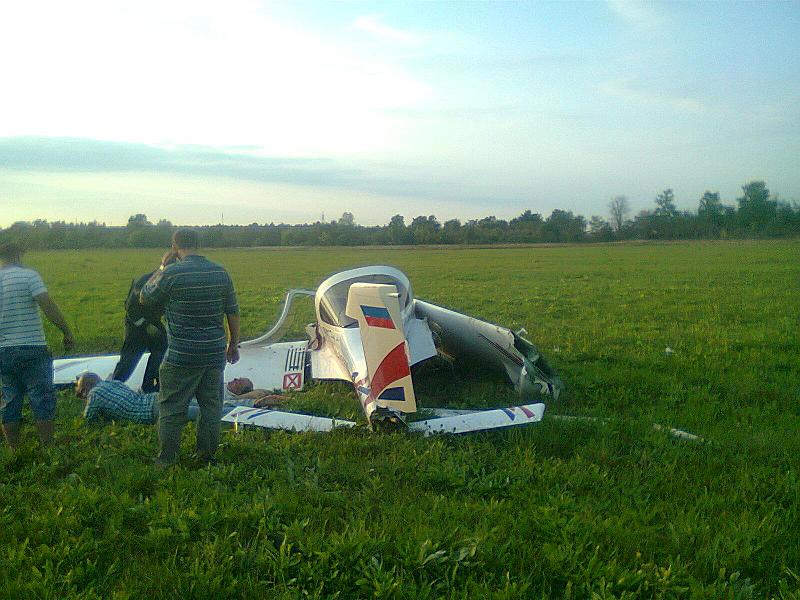 click for enlarge 1600 X 1200 334.4 Kb picture