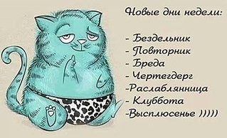 click for enlarge 403 X 245  37.2 Kb picture