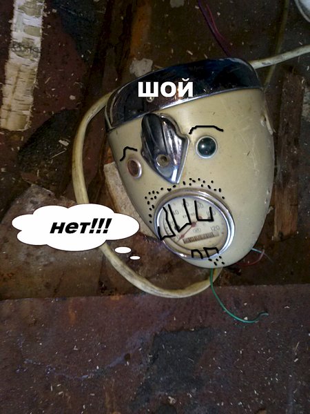 click for enlarge 1440 X 1920 298.3 Kb picture